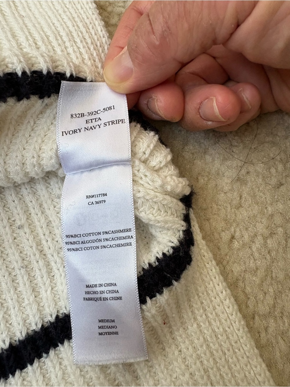 Rails Etta ivory and navy stripes sweater vest sz M, nautical chic preppy - Picture 6 of 7